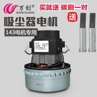 2015年度吸塵器BF501配件排行榜 哪個(gè)牌子好？正品配件推薦