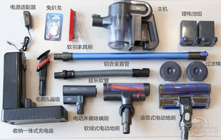 上天入地，輕松清掃——小狗D538無(wú)線(xiàn)手持吸塵器深度評(píng)測(cè)