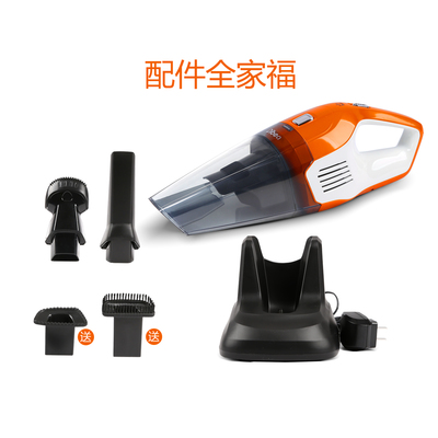 地貝無(wú)線(xiàn)吸塵器 家用車(chē)載兩用，便攜清潔新選擇