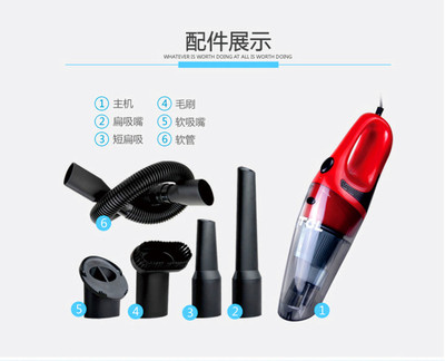 TCL 車(chē)載吸塵器 CV-A200 高效清潔，隨車(chē)必備