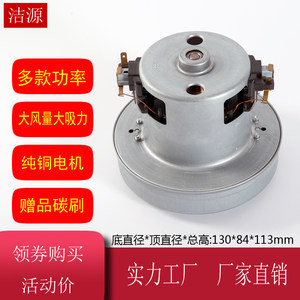 1800W吸塵器選購(gòu)指南 價(jià)格趨勢(shì)與配件搭配全解析